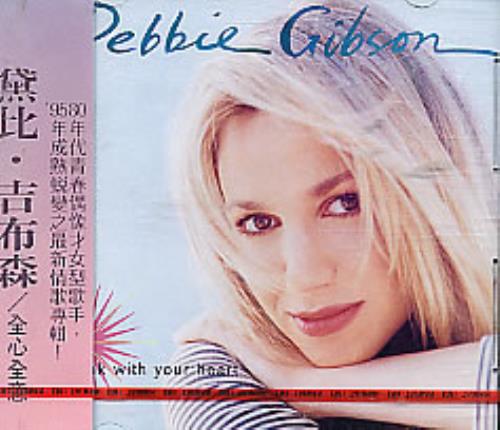 Debbie Gibson Think With Your Heart Taiwanese CD album (CDLP) (254696)